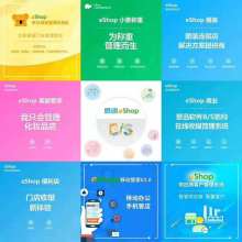 科技硬核與軟實(shí)力并駕齊驅(qū) 西安國(guó)威電子有限責(zé)任公司業(yè)務(wù)解讀