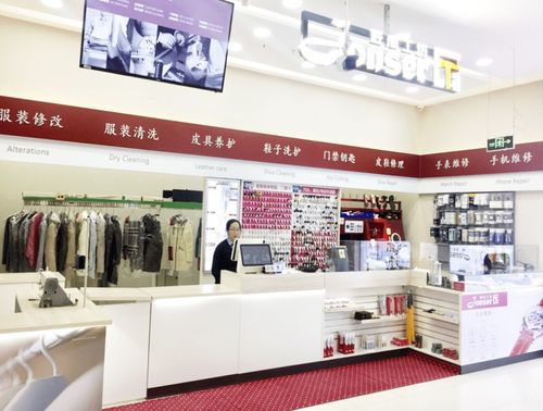 e袋洗生態(tài)獲億元融資，加速全國(guó)數(shù)智化工廠與新服務(wù)門(mén)店布局