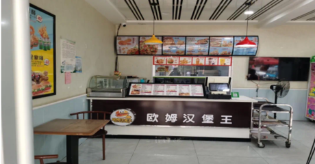 創(chuàng)建國(guó)家食品安全示范城市 第四期餐飲服務(wù)單位“紅黑榜”公示，自助餐廳服務(wù)引關(guān)注